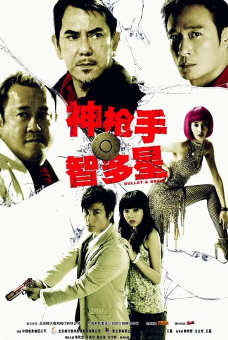 男人扒开女人桶到爽